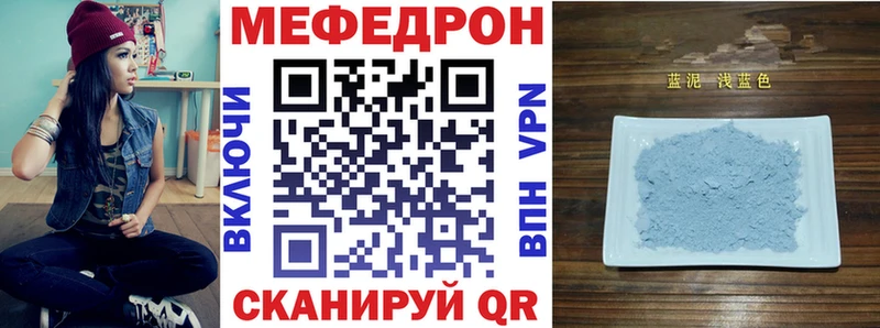 Купить наркотик Дудинка ГАШИШ  А ПВП  МЕФ  kraken ссылки  Марихуана 
