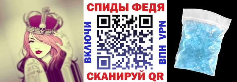 АМФ VHQ  где купить наркоту  Дудинка 
