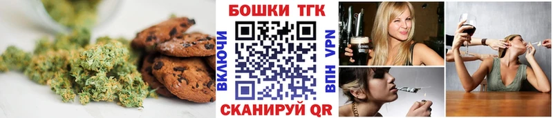 Еда ТГК марихуана  продажа наркотиков  Дудинка 