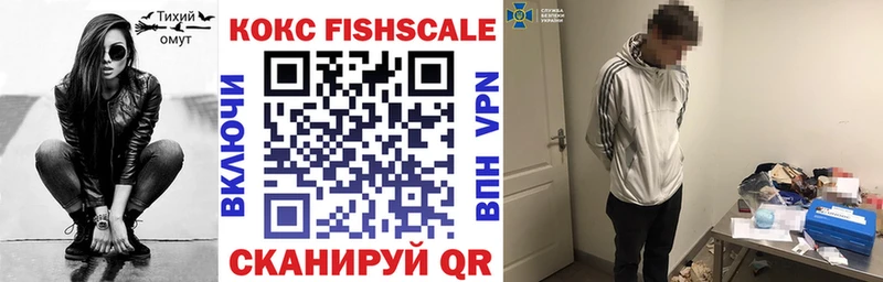 Cocaine Колумбийский купить закладку Дудинка