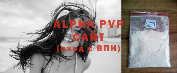 дмт Володарск