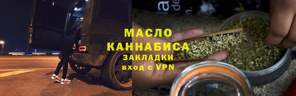 ГАЛЛЮЦИНОГЕННЫЕ ГРИБЫ Верхний Тагил