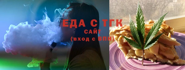 jwh Бугульма