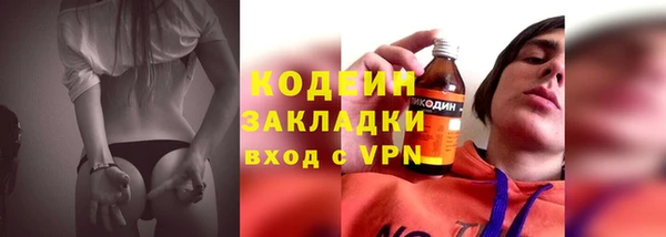 дмт Володарск