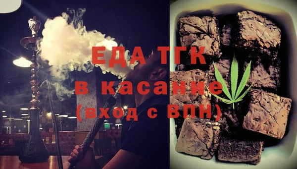 jwh Бугульма