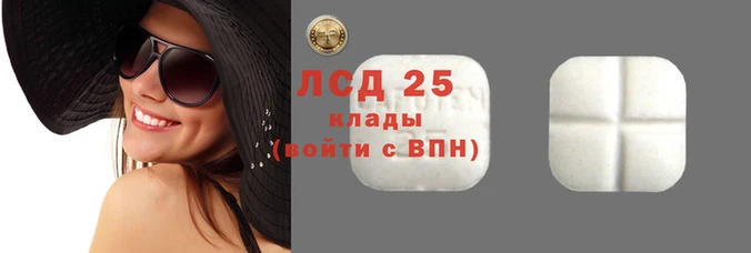 кокаин премиум Бородино