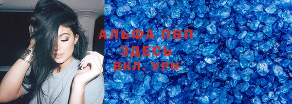 ГАЛЛЮЦИНОГЕННЫЕ ГРИБЫ Волоколамск