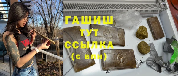 jwh Бугульма
