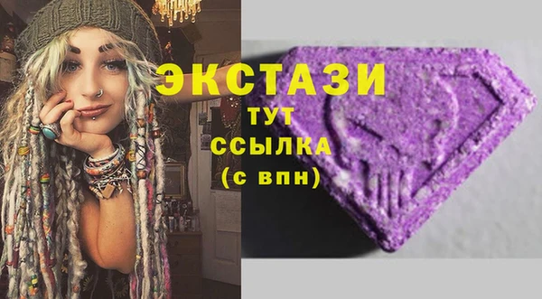 дурь Богородицк