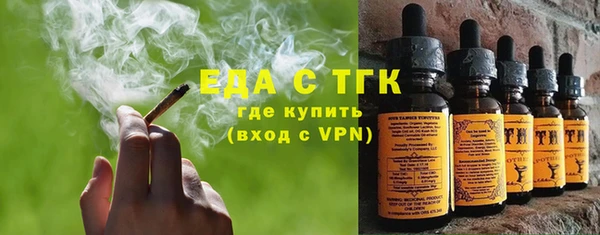 дмт Володарск