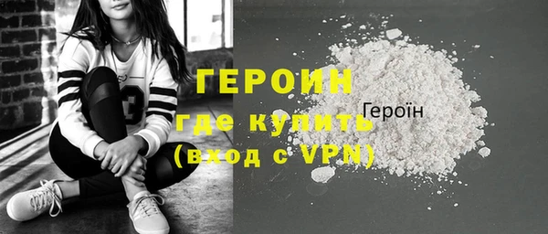 jwh Бугульма