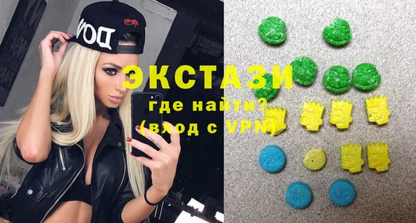 дмт Володарск