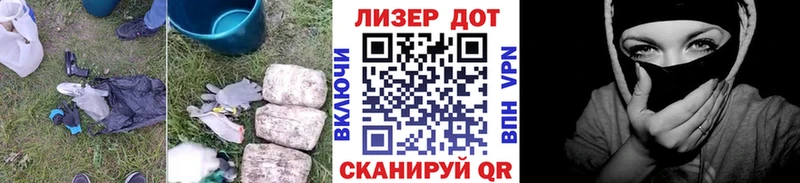 ЛСД экстази ecstasy  нарко площадка наркотические препараты  Дудинка 