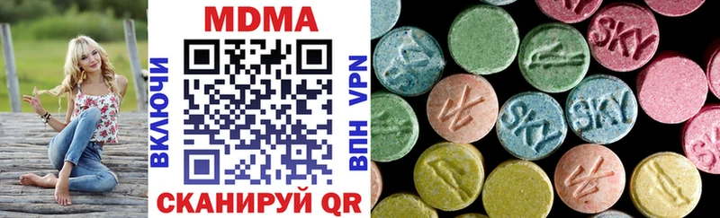 MDMA VHQ  OMG ССЫЛКА  Дудинка 